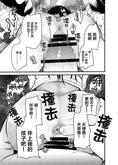 第25頁圖
