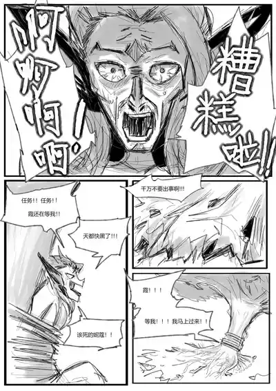 第41頁圖