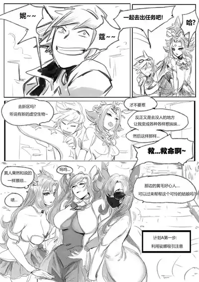 第5頁圖
