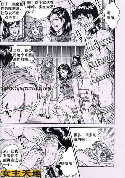 第13頁圖