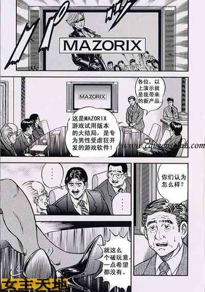 第5頁圖