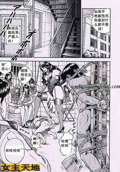 第9頁圖