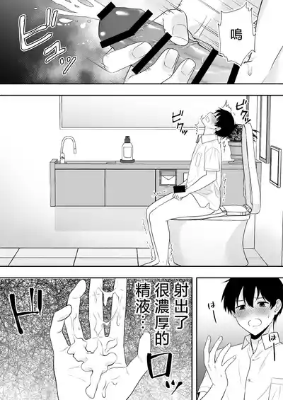第21頁圖
