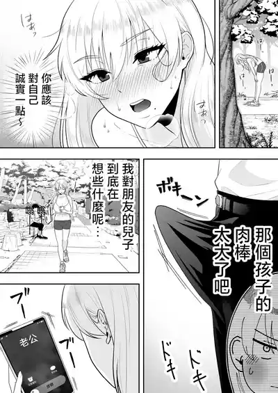 第37頁圖