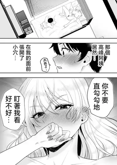 第49頁圖