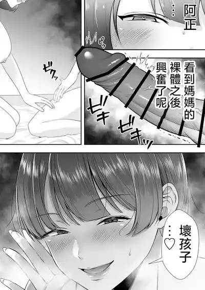 第89頁圖