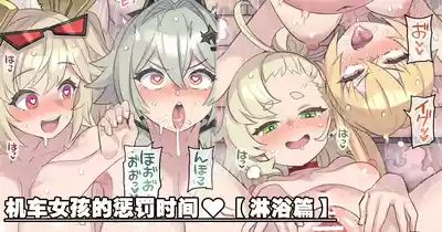 第1頁圖
