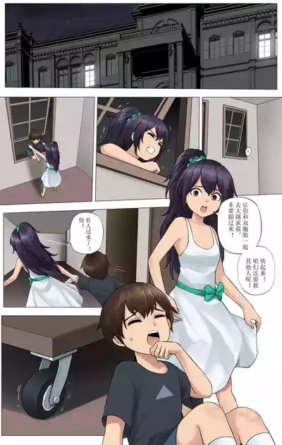 第1页图