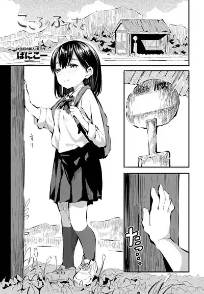 第1頁圖