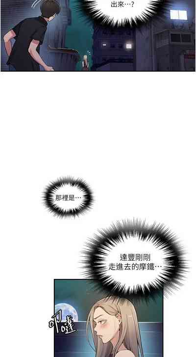 第101頁圖