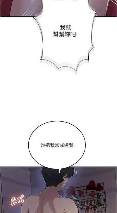 第117頁圖