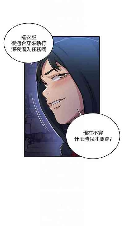 第129頁圖