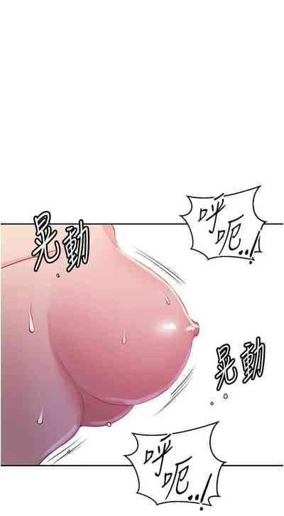 第137頁圖
