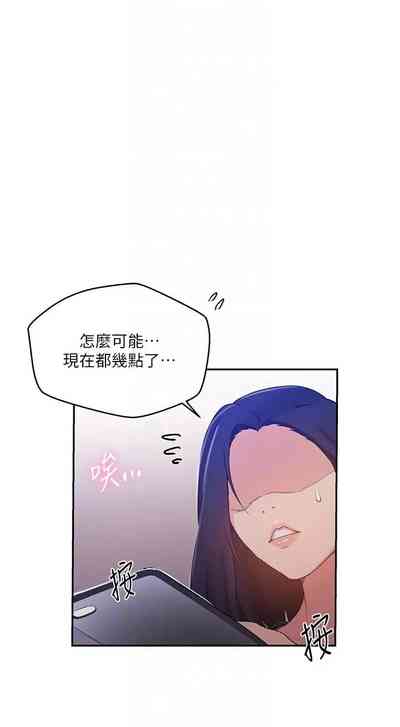 第149頁圖