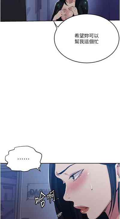 第153頁圖