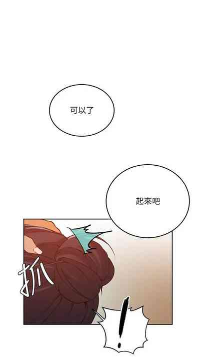 第157頁圖