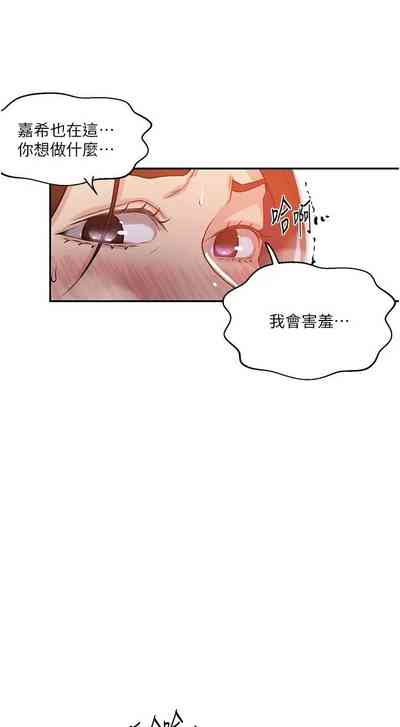 第165頁圖