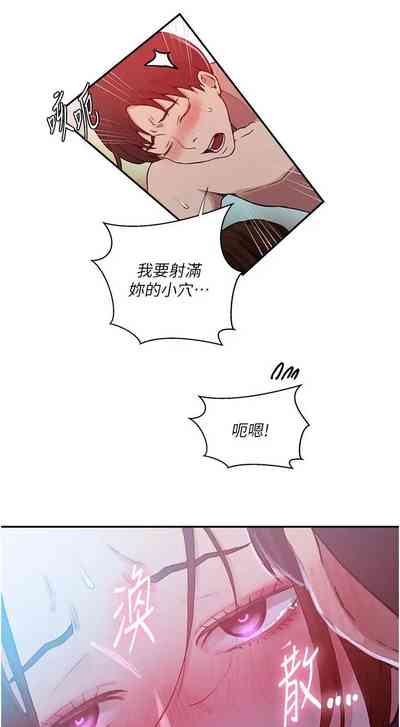 第177頁圖