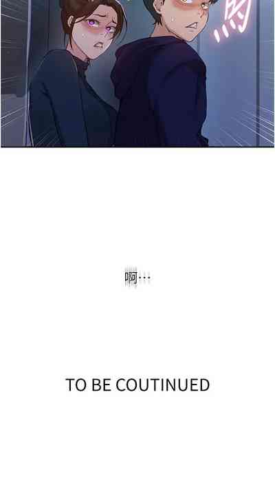 第181頁圖