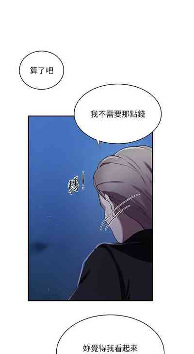 第185頁圖