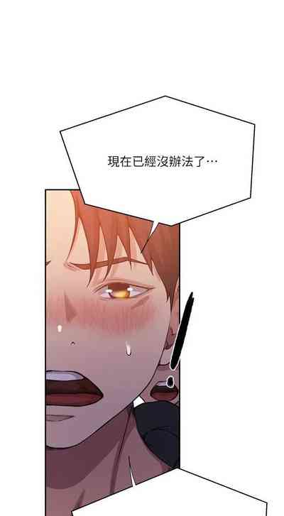 第193頁圖