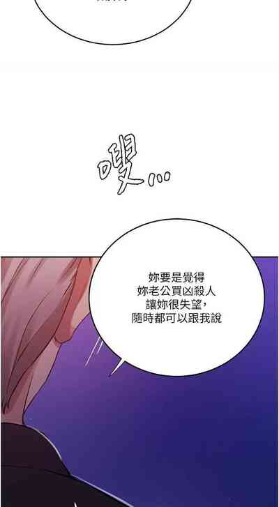 第197頁圖