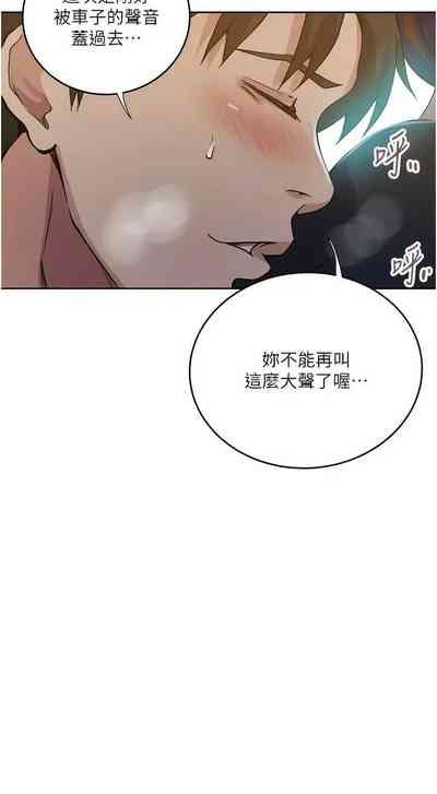 第217頁圖