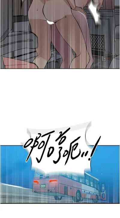 第221頁圖