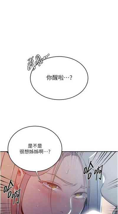 第229頁圖