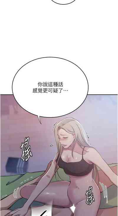 第233頁圖