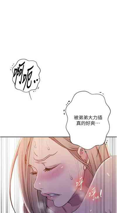 第237頁圖