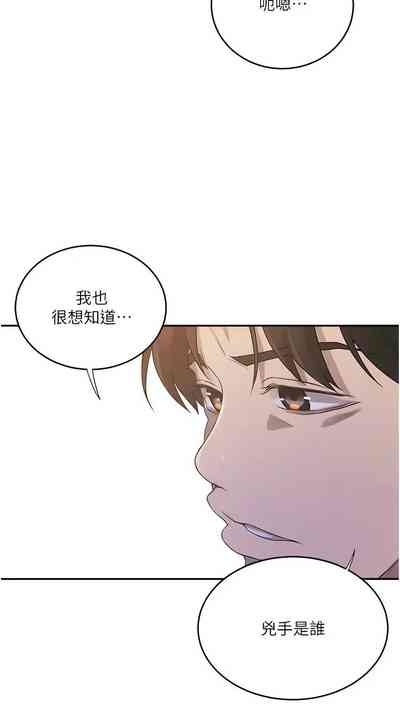 第245頁圖