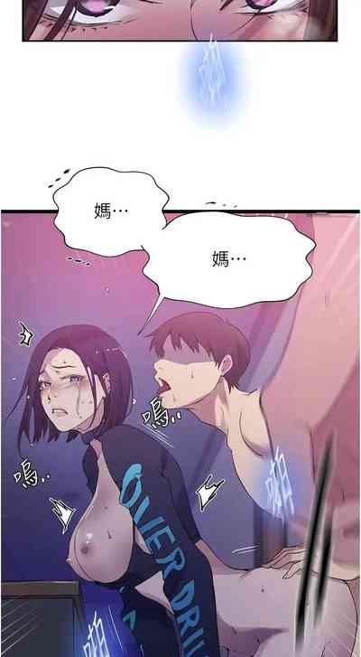 第269頁圖