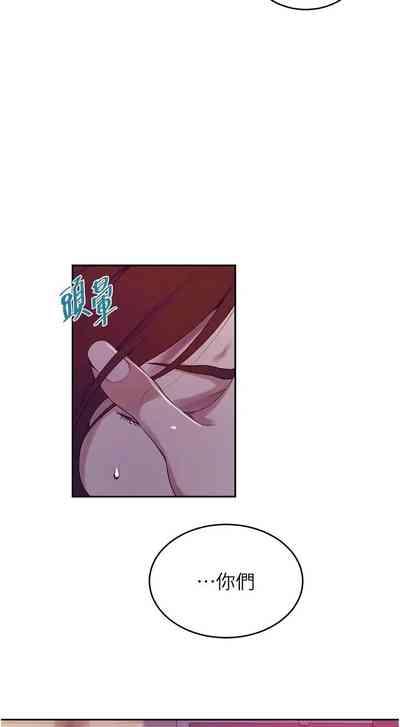第273頁圖