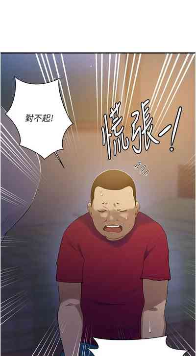 第29頁圖