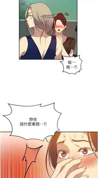 第301頁圖