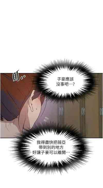 第305頁圖