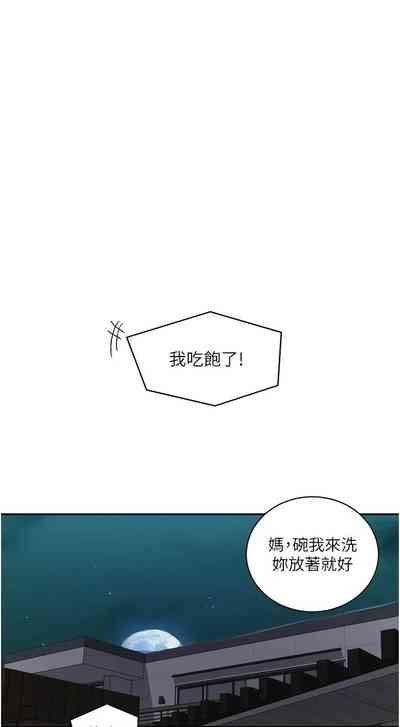 第309頁圖