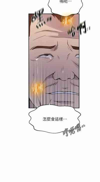 第337頁圖