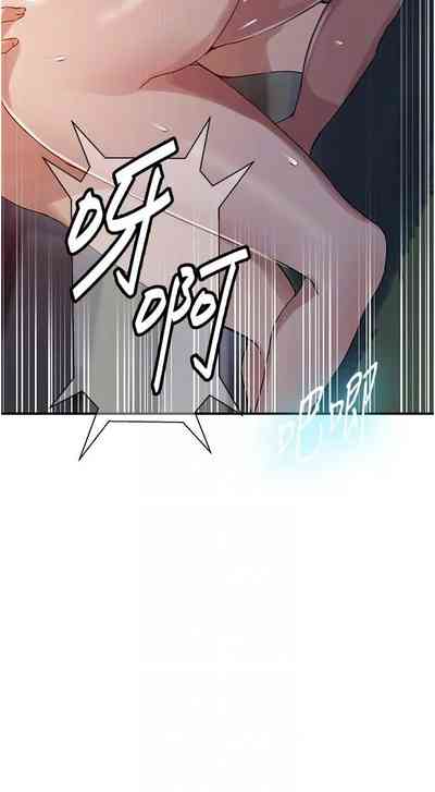 第33頁圖