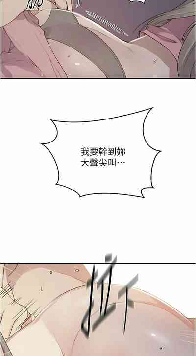 第345頁圖