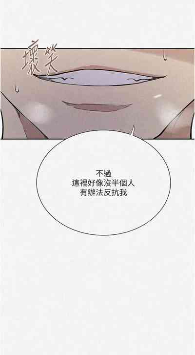 第369頁圖