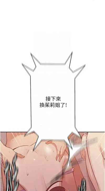 第373頁圖