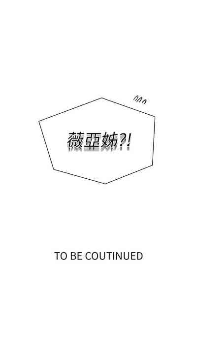 第37頁圖