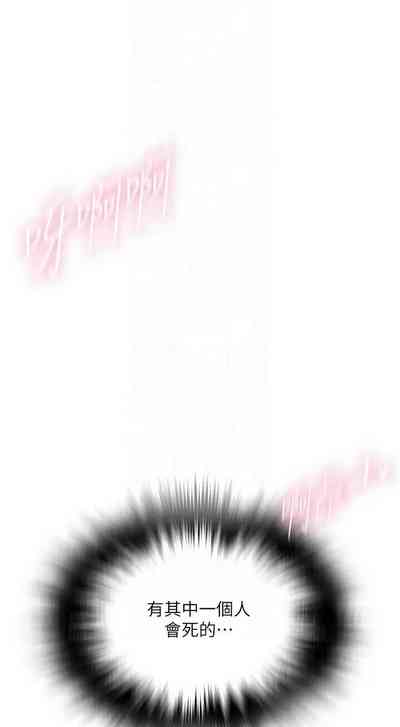第389頁圖