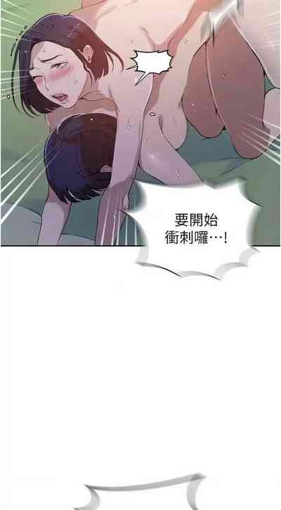 第393頁圖