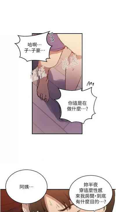 第397頁圖