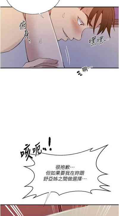 第405頁圖