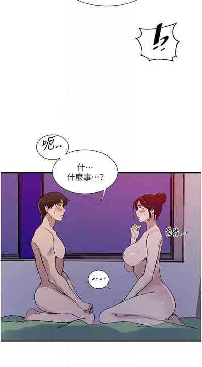 第409頁圖