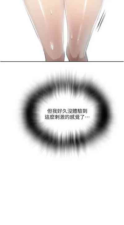 第41頁圖